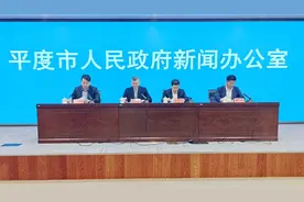 青岛平度：宜居新政 焕新家园图片