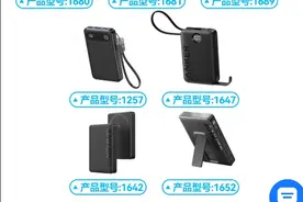 紧急召回超120万个！上海人傻眼：根本寄不出去啊……多方回应图片