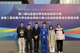 东营职业学院锚定职业目标，学徒制人才培养结硕果图片