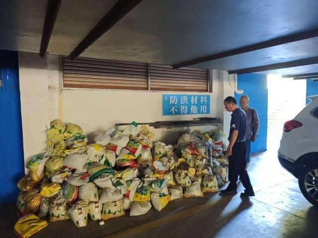 图集|恩平市文化广电旅游体育局全面开展防风、防蚊工作