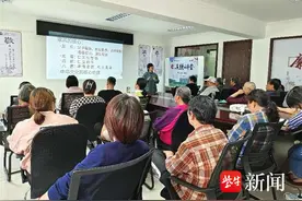 做好家风的践行者、传承者！常熟琴川街道百盛社区开展“幸福人生公益课堂”家风家教主题讲座图片