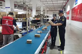 湖南“618 ”跨境电商销量猛增 零售进口包裹27.78万单，较去年同期增长232%图片