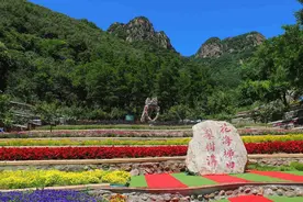 北京平谷梨树沟景区焕新，打造文旅新地标图片