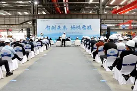 由江向海！芜船（威海）绿色海工科技产业基地项目正式投产图片