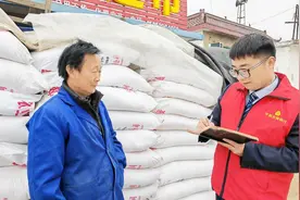 平邑农商银行：抢抓农时助春耕 播洒金融“及时雨”图片