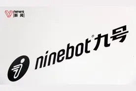 3C认证被撤销面临全国禁售，九号电动车明星车型摊上大事，公司回应：抽检的是一辆改装车图片