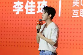 李佳琦超级618玩法揭秘：全新策略回归用户需求图片