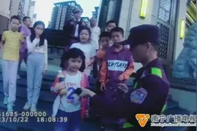 南宁一小区内，几位小朋友发现了国家二级保护动物……图片