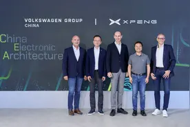 大众、小鹏联合官宣，合作重大升级图片