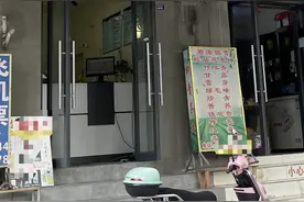 火车票代售点已不复存在？记者走访发现成都仍有24个“点”在营业图片