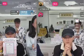 周末·热搜丨“1分钱试用装秒售罄”，黄子韬版卫生巾能成功吗？图片