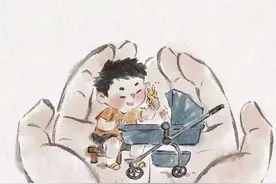 今天是父亲节！一组感人漫画，送给全天下的父亲图片