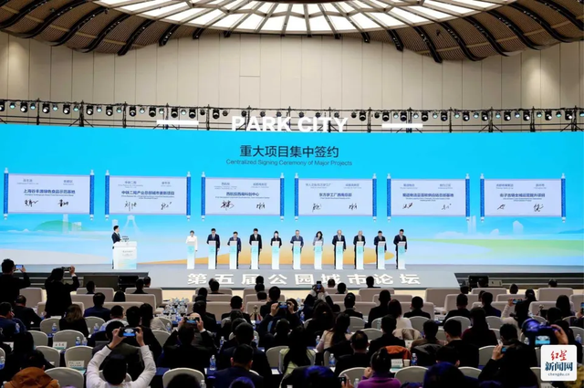 11月文旅签约总额近900亿元！最高达324.4亿元