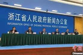 浙江：2027年山区海岛县减至20个以下图片