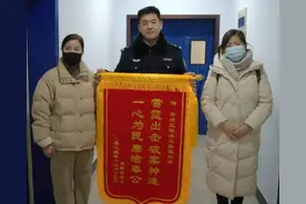 跨省侦破大案，逮捕7名嫌犯，110余辆被盗电动车被连夜拉回郑州图片