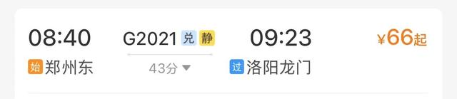 郑州出发1小时直达！郑州周边爬山攻略，快收藏！