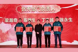 河南宝泉旅游区开园十周年暨5A创建和2024年度总结表彰大会隆重召开图片