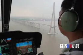 低空经济新探索！有哪些创新型应用场景落地？图片