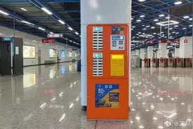 深圳地铁171个站引入共享充电服务图片