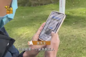 提醒！这种帮忙要慎之又慎！有人签个字就背上了百万债务图片