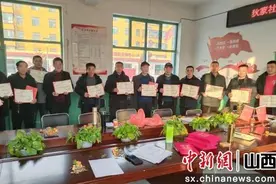 山西文水: 凝聚返乡人才力量 共话桑梓共谋发展图片