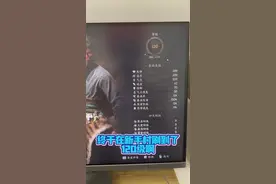 《黑神话》玩家泡5天新手村刷到120级：大头你等着！图片