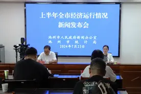 增速全省第一！2024年上半年池州经济成绩单出炉图片