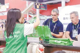 微信支付：4月首周——境外旅客在粤日均消费金额同比翻番图片