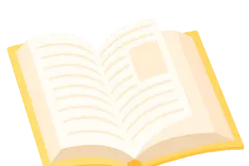 温州各地中小学期末考试、寒假时间，公布！图片