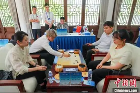 中日韩三国围棋名人混双赛落幕图片