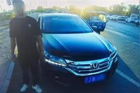 阜新男子酒驾被查冒用堂弟身份信息，签名时露馅了图片