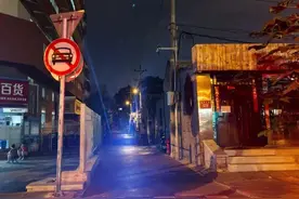 巧用“单行微循环”，陶然亭街道让胡同变得畅通又有序图片