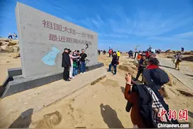 探访中国大陆距离台湾岛最近点——福建平潭68海里景区图片