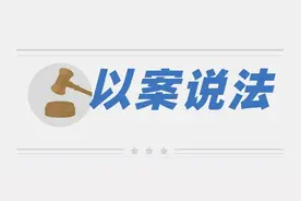 保姆偷卖雇主茅台163瓶，判了！图片