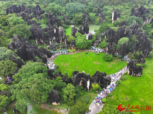 云南石林景区：打造全域旅游新模式