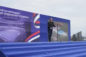 国家足球场奠基！武契奇：有中国支持，才能实现这一梦想图片