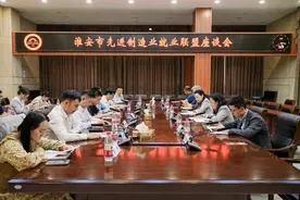 江苏电子信息职业学院举办淮安市先进制造业就业联盟座谈会及专场招聘会图片