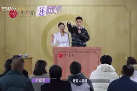 何猷君火遍全网的“手枪手”，到底啥意思？图片