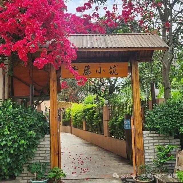 国庆来福州，做一场酣梦