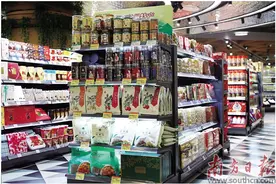 52款高州土特产    亮相广州天河城图片