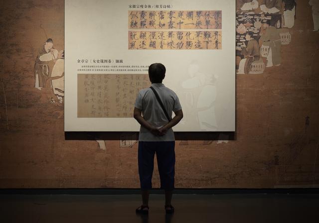 新时代中国调研行之文化中华｜“文博游”添彩暑期生活