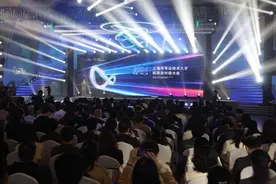 “国际薪税师”列入申城境外职业资格证书认可清单，落户上海将获更多支持和保障图片