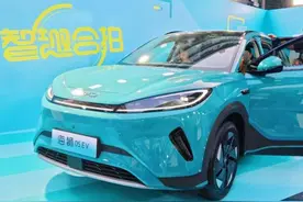 海量财经丨比亚迪海狮05EV标配高阶智驾，怀挡、冰箱11.78万统统上车图片