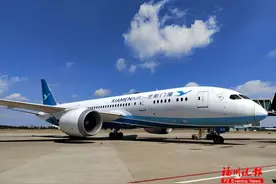 明确了！支持“退高买低”！图片