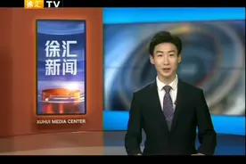 上海“模速空间”创新生态社区暨人工智能大模型产业生态集聚区揭牌视频封面