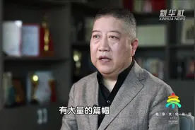 《觉醒年代》导演张永新：守正不守旧 尊古不复古图片
