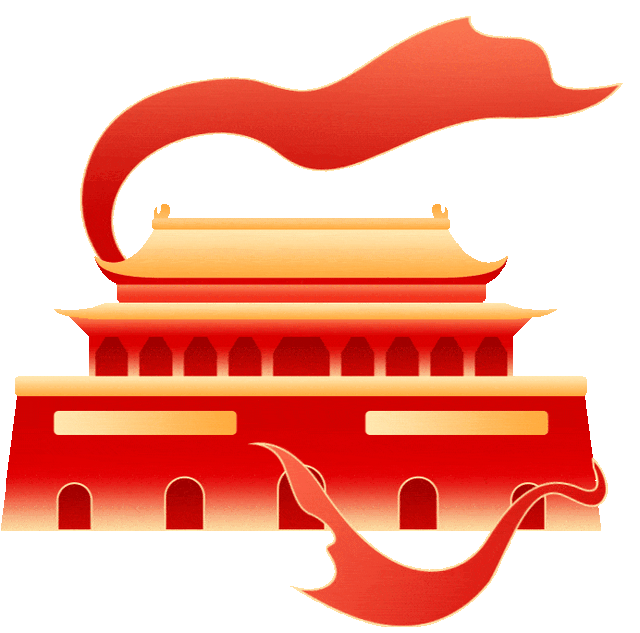 七星岩、鼎湖山假期停车指引，速来看→
