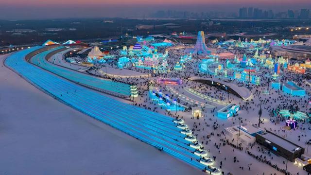 第二十七届哈尔滨冰雪大世界园区面积扩大至120万平方米，创历届之最！