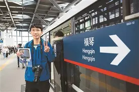 奋楫扬帆，潮涌湾区天地宽（2024·年终特稿）图片