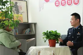 关闭“百万医疗保险”被骗，96110成功预警止付35万图片